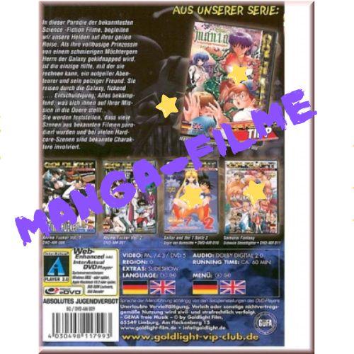 Star Ballz Manga dvd